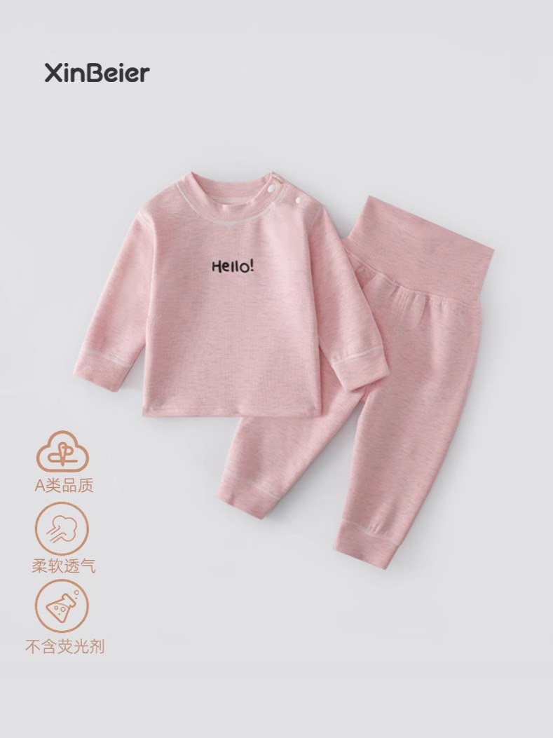 Bebé de cintura alta nuevo traje de caño pantalones de caño ropa interior de mangas largas para niños pijamas separados para niños