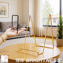 չʾ֧ܮCм̶ܹ[̨֧αPp