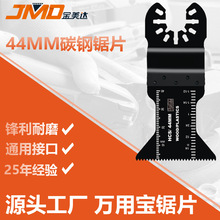 44*90mm ľ�� �_������ľ�[�ӓ�Ƭ����๦���Ƭľ���f�Ì��Ƭ