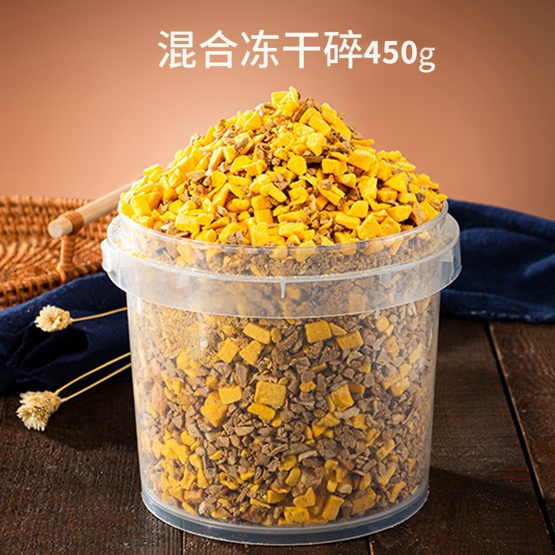 Snack para perros liofilizados para mascotas Teddy perros pequeños entrenamiento especial para cachorros pechuga de pollo barril mezcla de alimentos para perros productos nutricionales