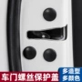 防锈改装车汽车保护盖