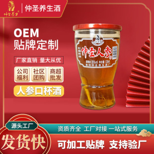 ������}�B�������}�˅���135ml*20ƿ���b���a�ӹ����� ����ă�