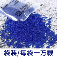 ˮ����ˮ���鏗��-��ˮ����ˮܛˮ��ͯ��ߏS�����uͨ���l����