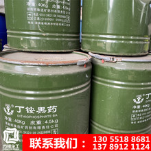 ���@��șͰ�b �������������x�Vș���F���ٲ��Մ����x ���l����