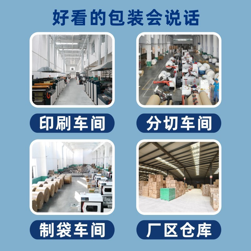牛皮纸袋定制咖啡奶茶包装袋定做烘焙外卖打包袋订做礼品手提袋|undefined