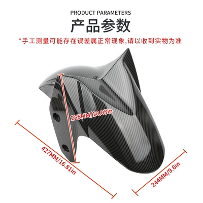 Motorcycle Safety Supplies for Motorcycles Yamaha Nmax155