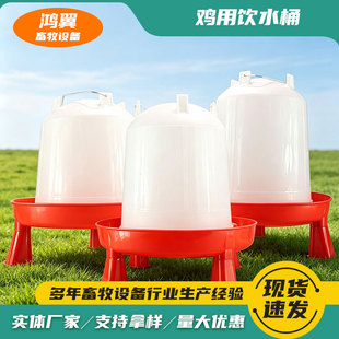�u���ˮͰ�����ˮ�ؼӺ�������Ӹߵ��_�u���ˮ�b���B�u�ˮͰ