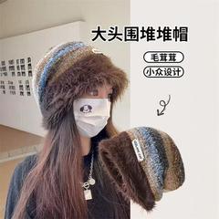 美拉德堆堆帽子女冬季网红大头围春秋产后月子毛线帽保暖针织冷帽