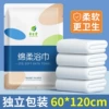 Bath towel, 60cm, 120cm