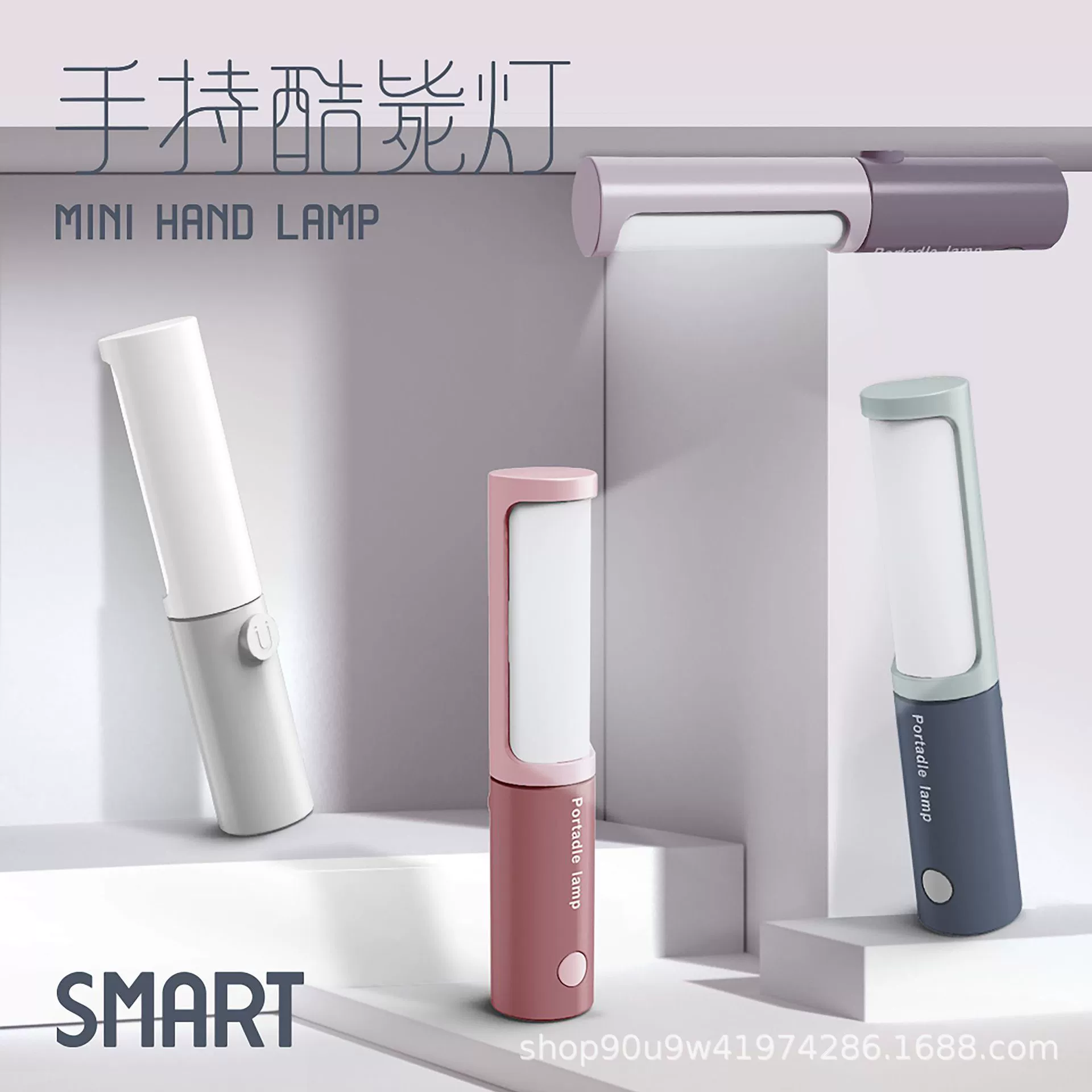 Светодиодная настольная лампа обучение защита глаз Университет чтение артефакт общежитие спальня Удобная Адсорбция USB зарядка крутая мертвая лампа