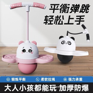 �ıď���������ƽ��ƽ�⃺ͯ�����ĥ����߰l�⏗���\�������]