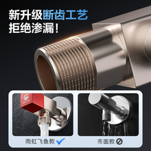 ���yȫ�~��������y��ˮ�������y�����RͰ����ˮֹ���y