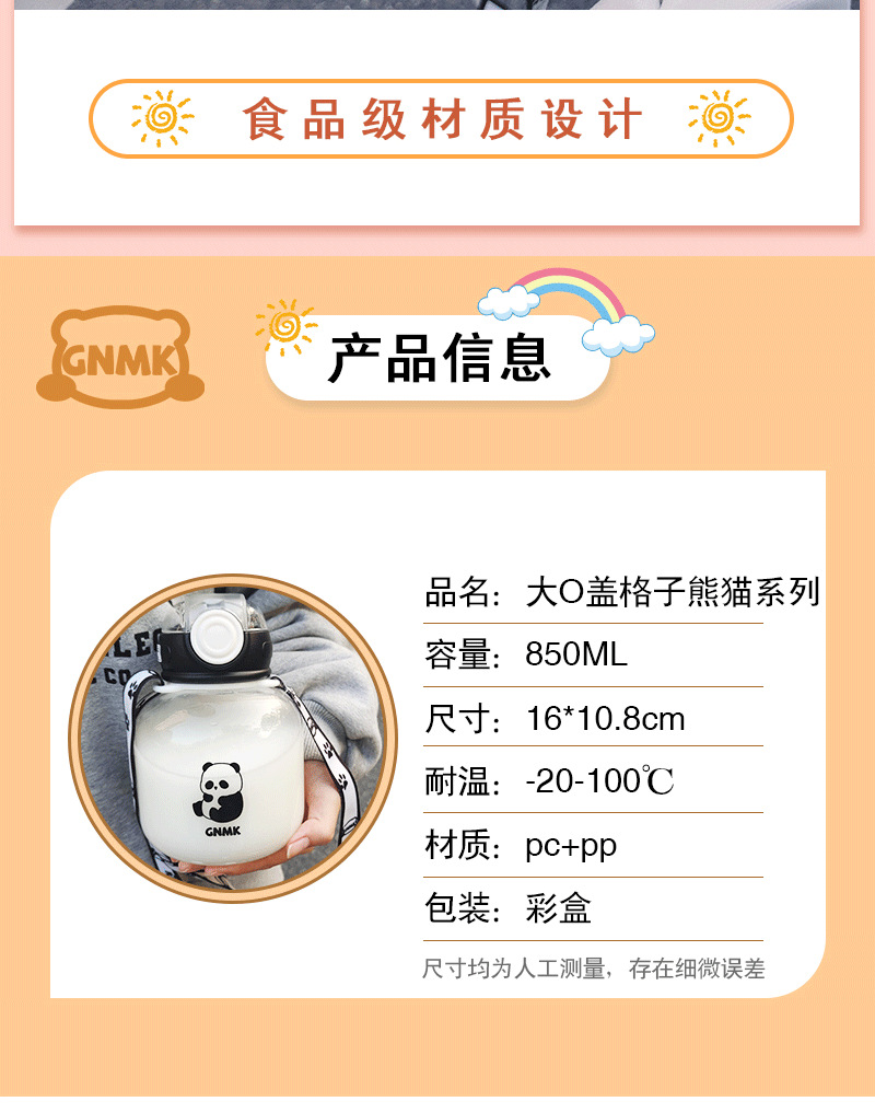 a8c28ded1e2594c646c8e7369b8699