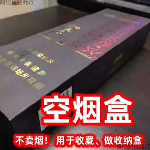 �����������ռ{�к��Ӽ������w�П������޺����¿��ղغɻ��Ї��o