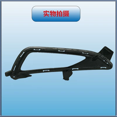 Hyundai 15 Model Tucson High-End: Fog lamp