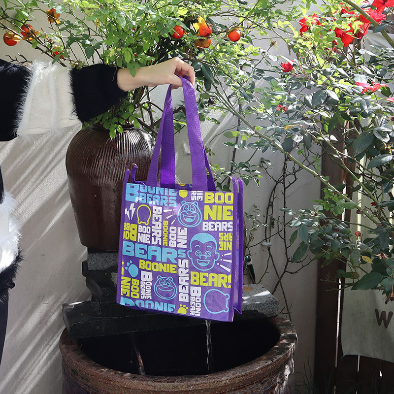 手提pp编织塑料袋定制覆膜彩印环保购物袋展会活动礼品袋定做logo