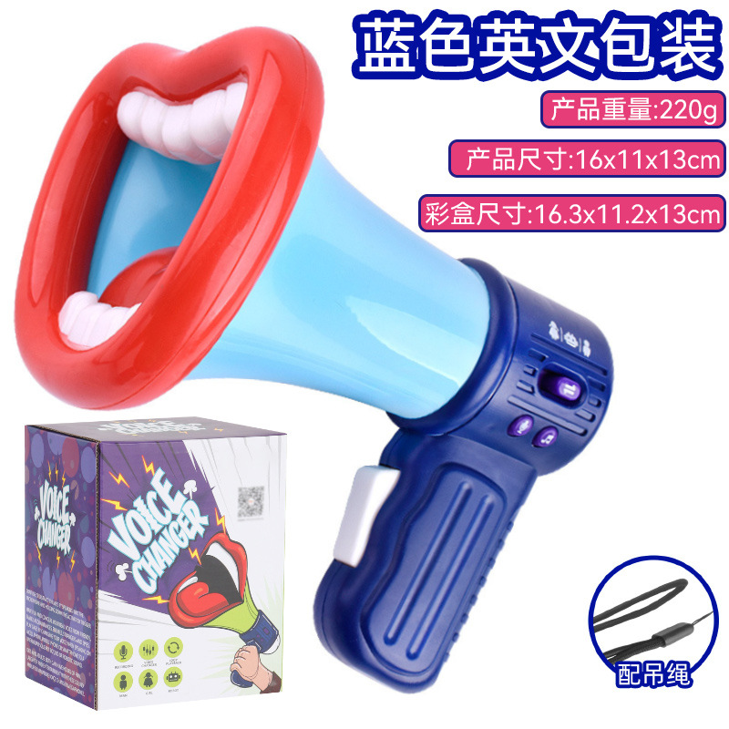 다기능 보이스 체인저 + 랜야드 블루 (영어 포장)