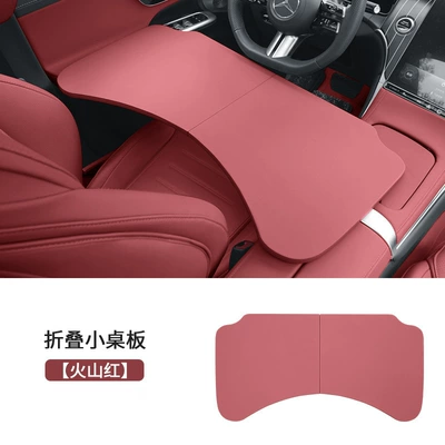 New Car-Mounted Small Table Board, Practical Car table board - volcano-red-car-folding-small-table-1-pack
