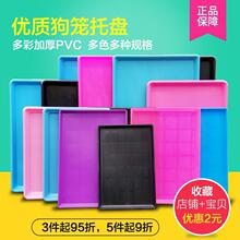 �û\�бP�ӼS�ش�̖����Ӻ�ʺ�\���\�ױP�u���û\�ӽӼS�P