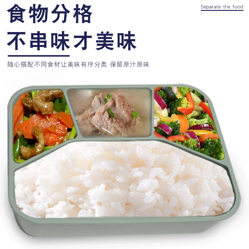 Caja de almuerzo dividida se puede calentar por microondas, una caja de almuerzo grande, tres caja de almuerzo pequeña y cuatro caja de almuerzo de silicona de platino de grado alimenticio.
