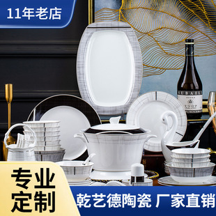 ����悸߶˹Ǵɲ;߻ý�ھ�������b���s�L�ٴ���_��P�׿��ͶY