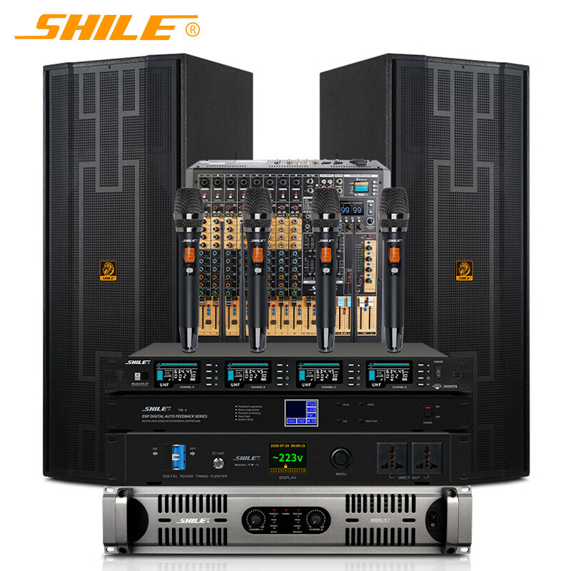 Shile (SHILE) double 15-inch large stage speaker amplifier audio mixer set professional supplier