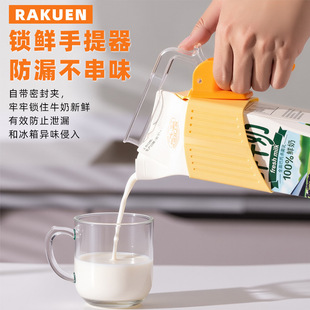 �ձ����b�rţ�̷�ڊA�ӷ��D�������ƿ��֭���������б��з�ڊA