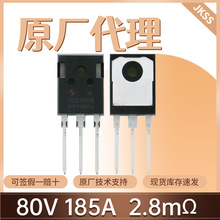 ԭ�bHYG032N08NS1W��Ч����80V185A���bTO-247 N�ϵ��A��΢MOS��