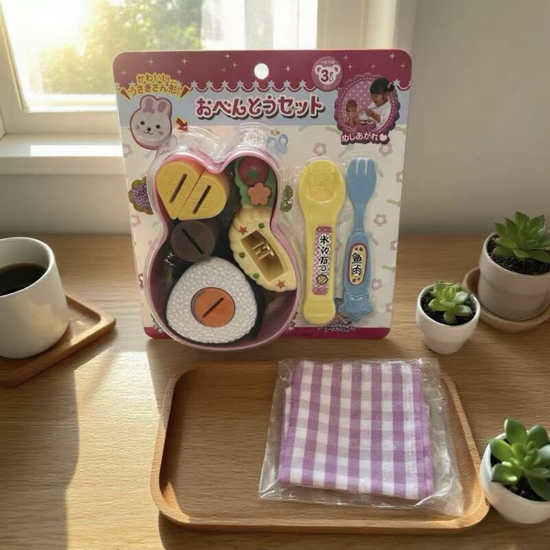 兔子餐盘小熊餐盘拉面喂食玩具女孩子到6岁儿童-娃布丁喂食过家家|undefined