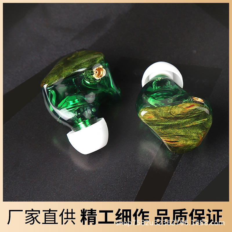 DIY resin earphone Unit 1 in-ear domestic pure moving iron Series earphone unit 2 personalized HIFI monitor