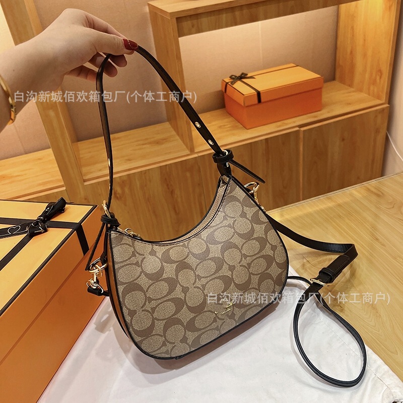 包包女2025新款月斜挎牙包潮腋下简约单肩包通勤百搭时尚休闲女包|undefined