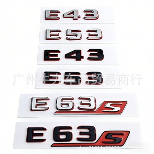 �m�ñ��Y��E��E63 E53 E63S E43܇β�˸��b�֘�AMG�ڼt�pɫ܇β�N