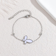 东莞钛钢饰品不掉色蝴蝶钻石高级感简约日韩跨境不锈钢18K手链女