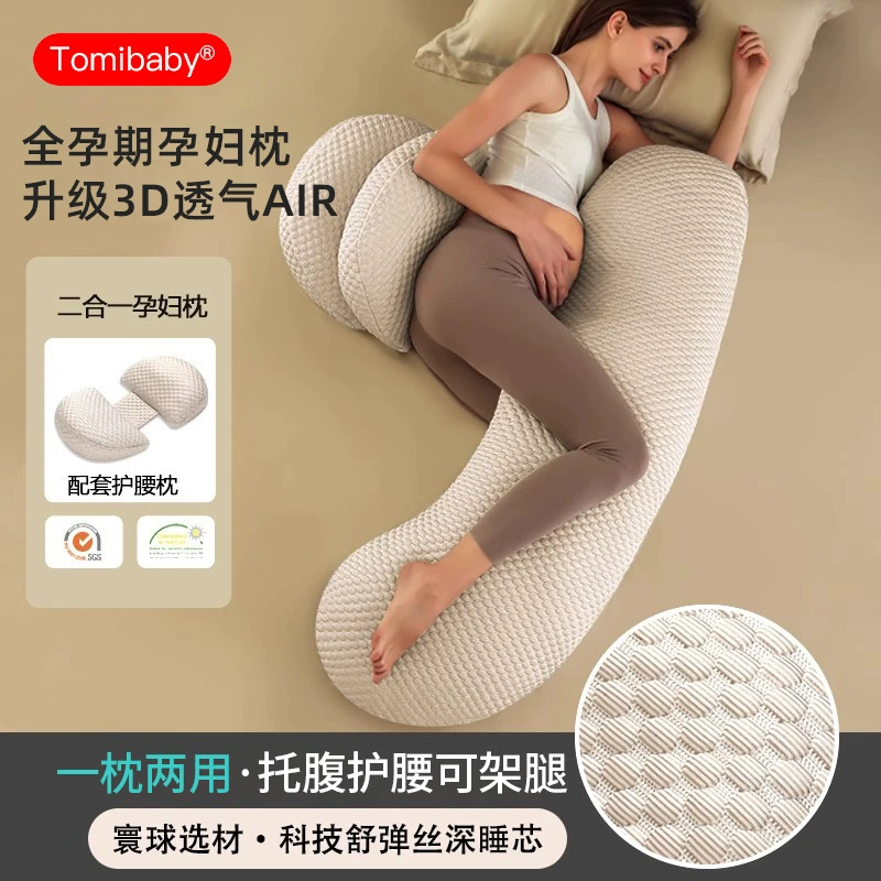 Pillow for sleep