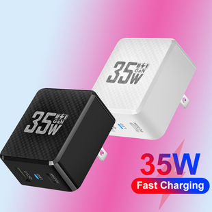 CE FCC UKCA GaN����� 35W����� PD����֙C����� ��X�m����