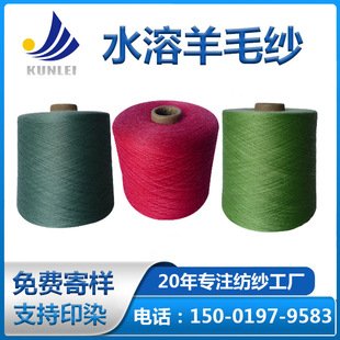 Դ�^���S100֧40&deg;ˮ����ë��50%�z��ë50%ˮ���w�S��ë������