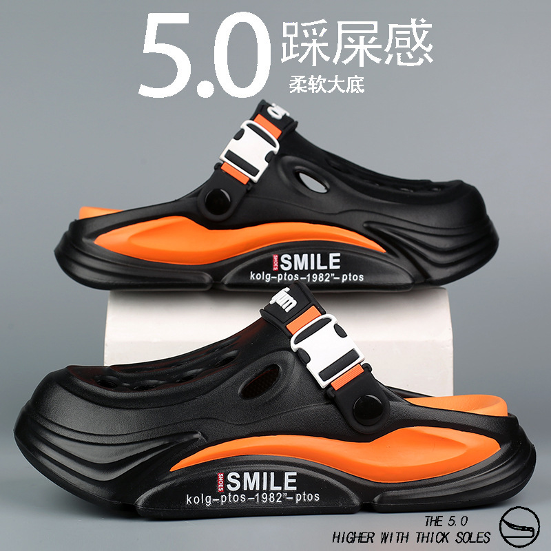 Zapatos con agujeros, sandalias de plataforma de verano para hombres, nuevo estilo, uso exterior, antideslizante, aumento de la sensación deportiva de pisar la mierda, sandalias de playa para parejas