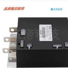 EZGO�綯��������73326-G02�۹⳵ �߶��������߿�����