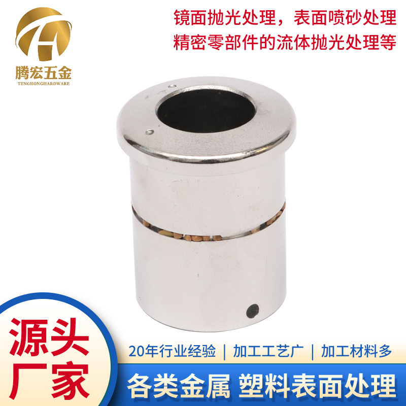 铝锌压铸件箱包五金配件家具五金配件镁合金切削打磨镜面抛光