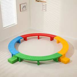 圆形独木桥早教幼儿园平衡木感统训练器材塑料独木桥S形平衡木