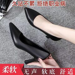 2023新高跟单鞋女粗跟工作鞋软皮防水台复古皮鞋舒适时尚