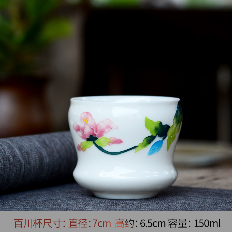 손으로 그린 봄 바이촨 컵