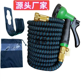 洗车水枪;PVC管;洗车水管