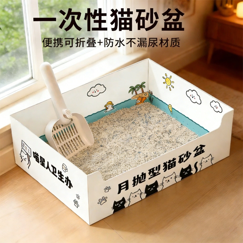 商品图