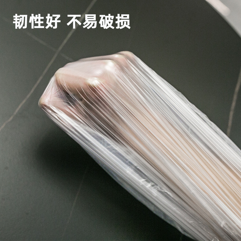 Circunferencia 10 m extra grande doble baño privado sopa bañera película desechable Baño de aguas termales bañera bolsa manga película de plástico de espesor