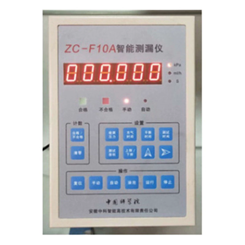 Печь водонагреватель для обнаружения воздухонепроницаемости Anhui Zhongke ZC-F10A интеллектуальный измеритель утечки давление 25Kpa