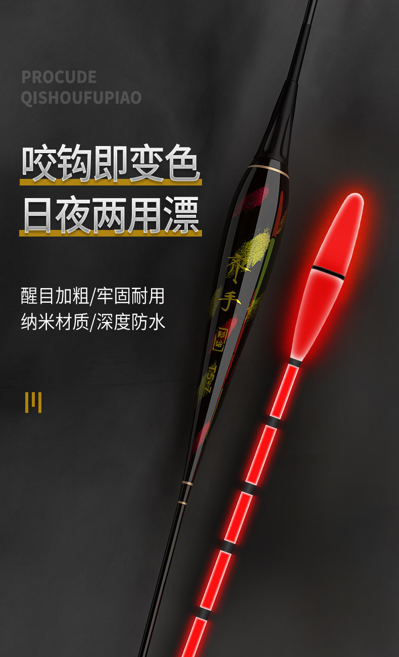 详情01_01.jpg?x-oss-process=image/format,png