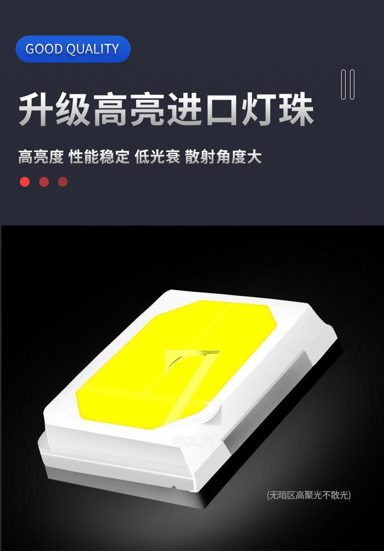 Car Led Width Indicator Light T10 3030 6Smd High Brightness License Plate Light Reading Light W5W Wide Voltage Small Bulb