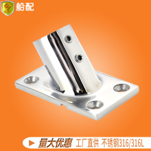 ���P�  60&deg;������25mm������ ������� ������ͧ���