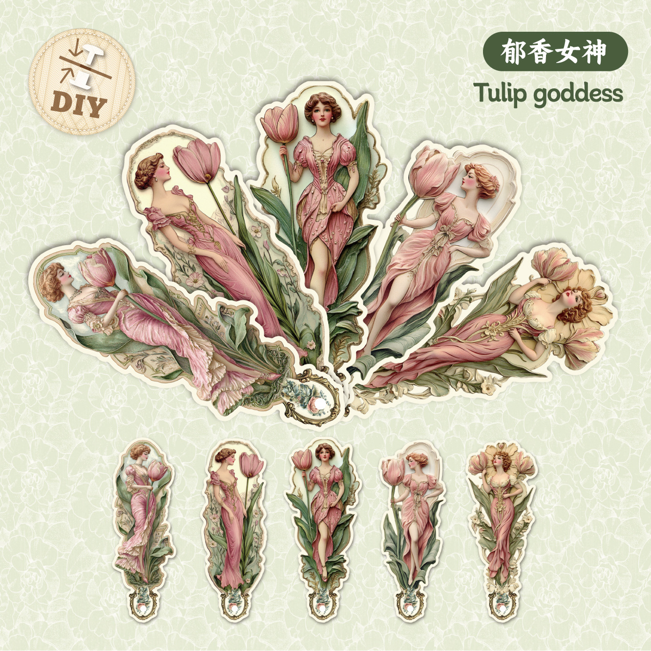 Retro Story Fan Marcador de papel Serie Vido Creatividad retro Material de cuenta manual de forma especial Material de decoración